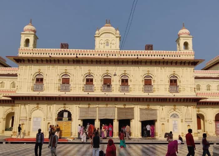 Kanak Bhawan