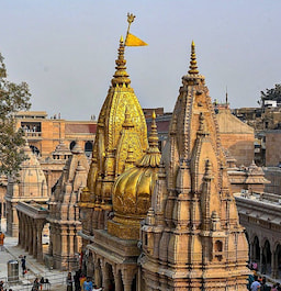 Kashi Vishwanath Temple