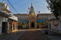 Kunj Bihari Temple