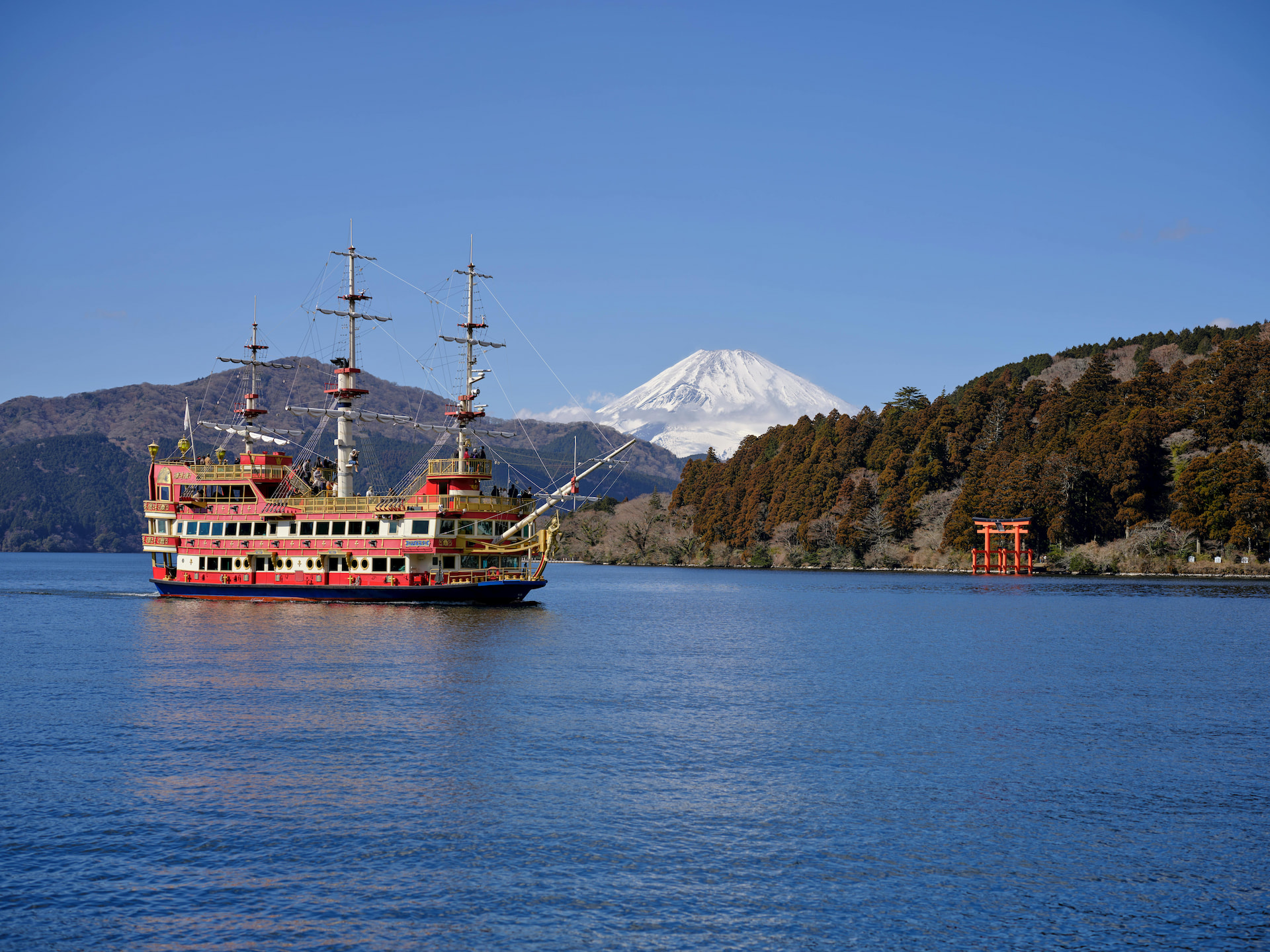 Lake Ashi Cruise