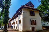 Mattancherry Palace