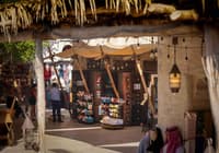 Meena Bazar