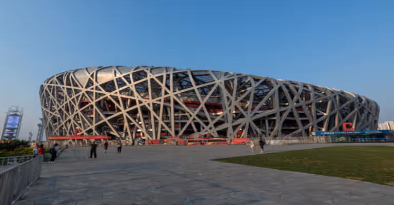 Olympic Stadium - Bird Nest (Outside)