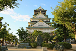 Osaka Castle Outside view