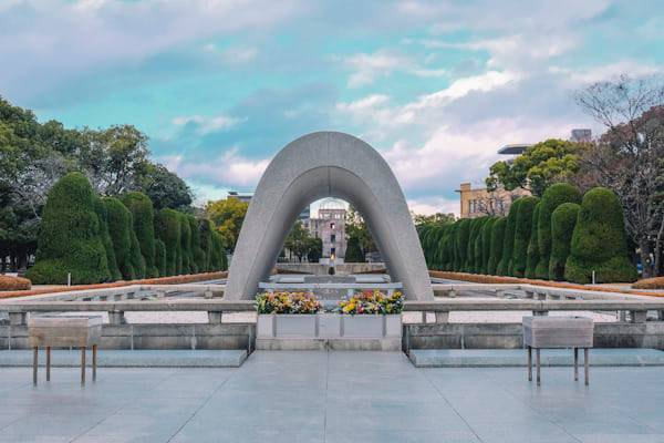 Peace Memorial Park & Museum and Atomic Bomb Dome