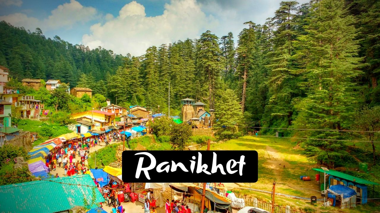 Ranikhet City