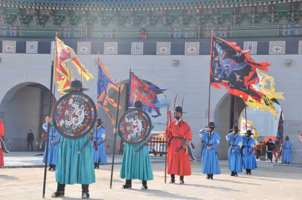 Royal Guard Changing Ceremony