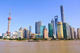 The Bund
