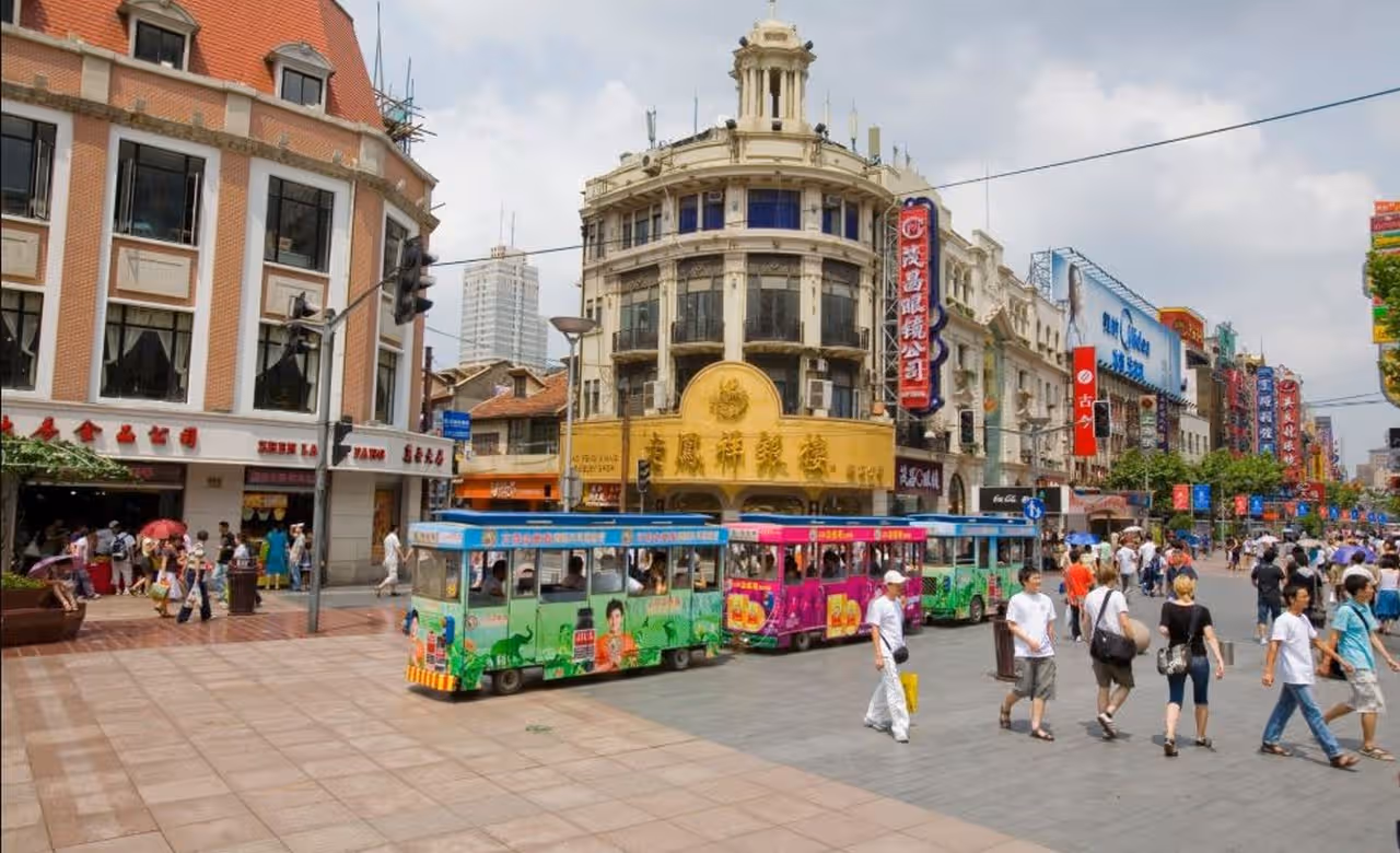 Nanjing Road