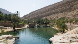 Wadi Bani Khalid