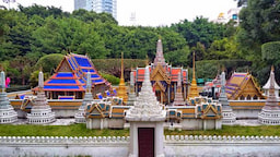 Visit Window Of The World with Tram Ride