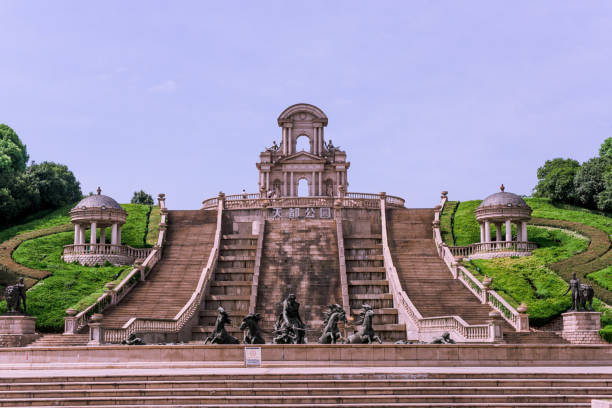 Visit Window Of The World with Tram Ride