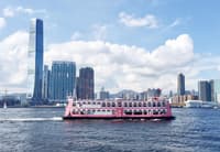 Bauhinia Cruise