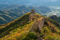 China Great Wall