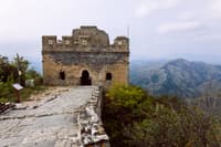 Great Wall - Yu Yong Guan Pass