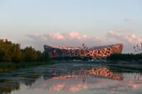 Nest the olympic park square steel