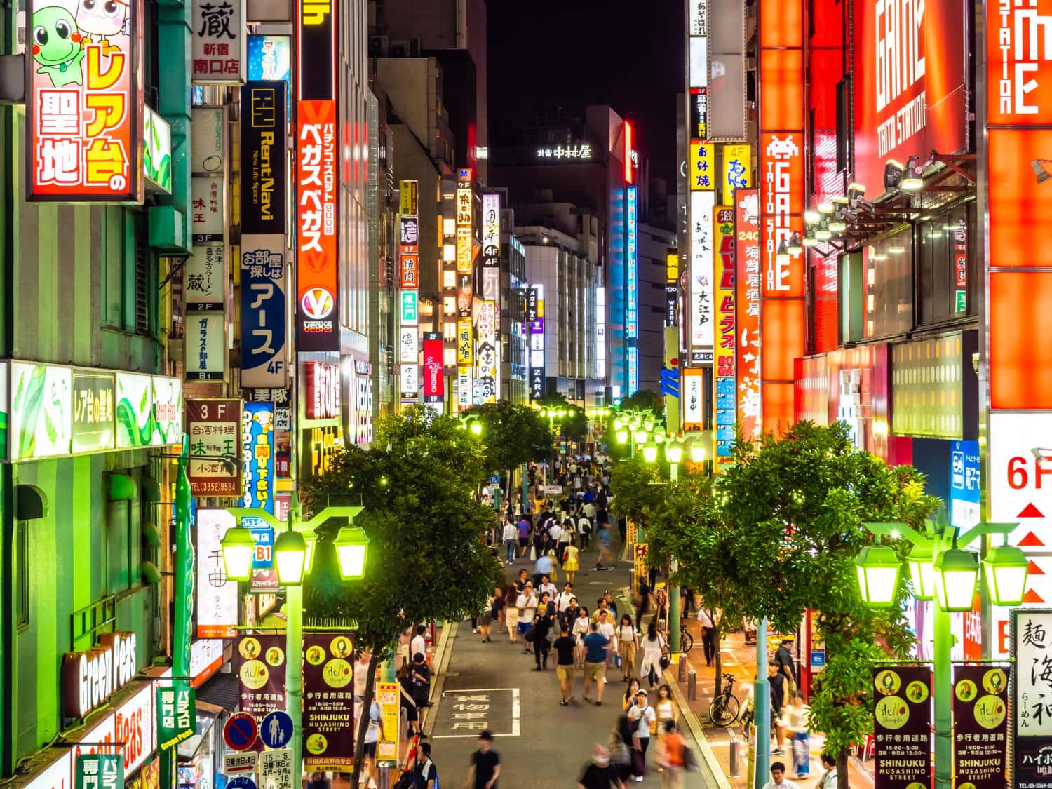 Akhiabara - Pass By in China Japan City Break