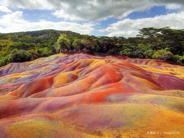 Discover the Charamal colored earth - 1