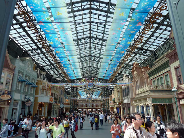 Disneyland Tour - 1