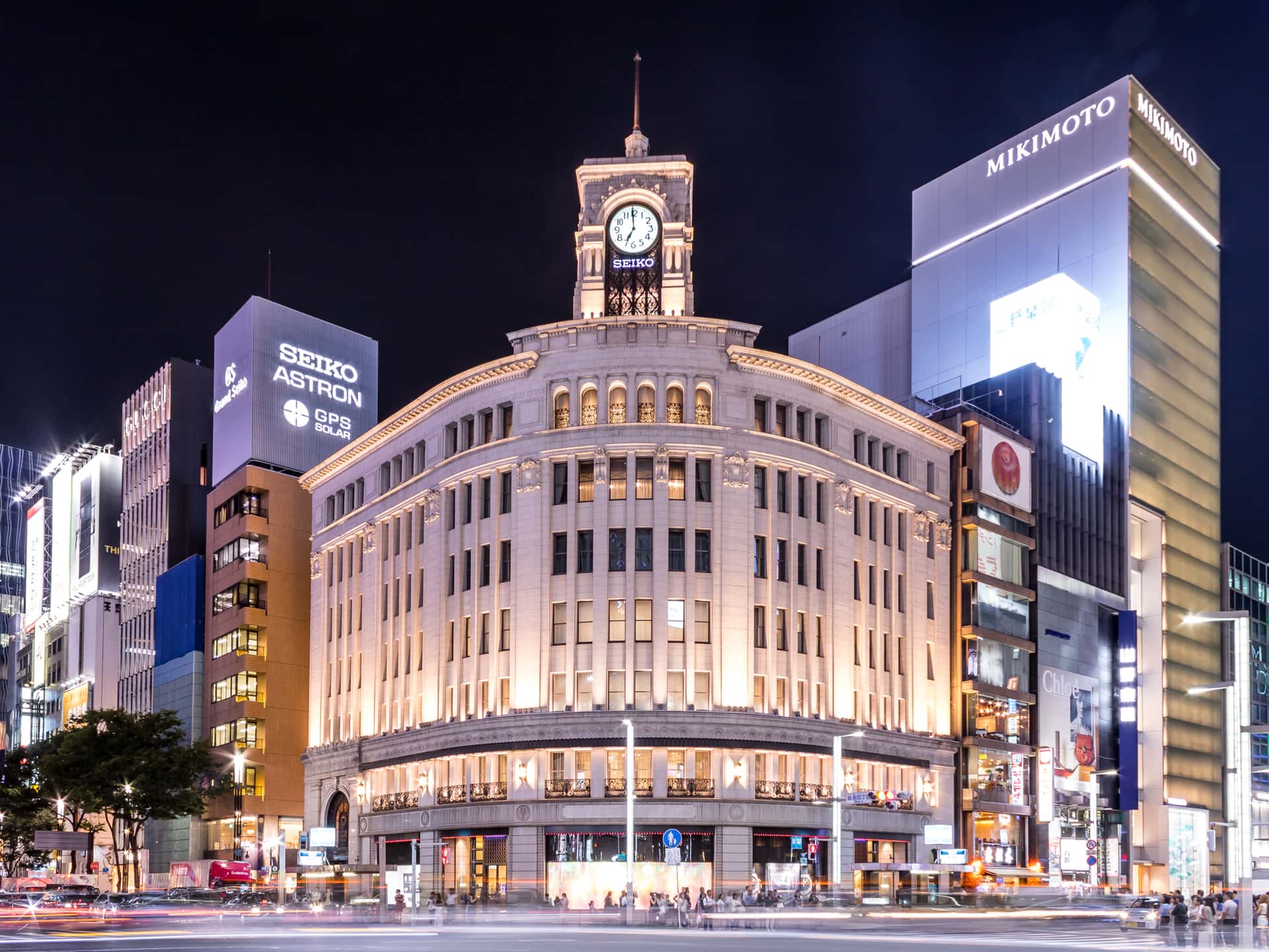 Ginza in China Japan City Break