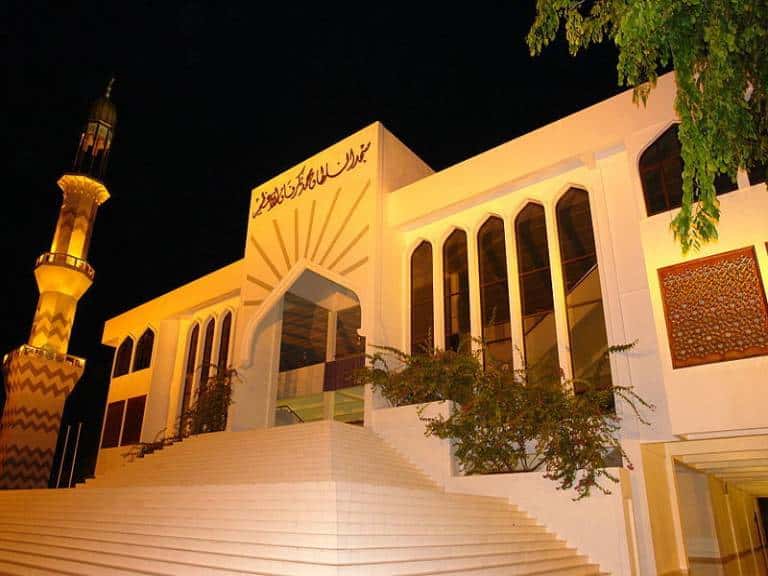 Grand Friday Mosque : Islamic Center of Maldives in Maldives
