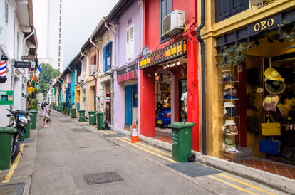 Haji Lane