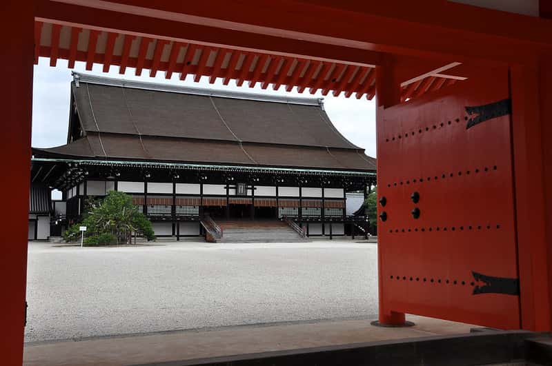 Imperial Palace in China Japan City Break