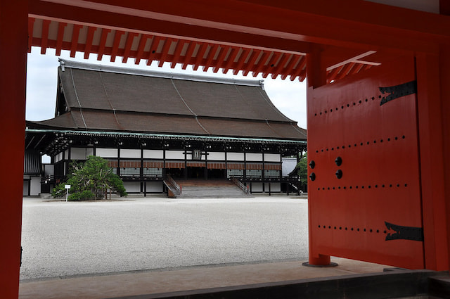 Imperial Palace
