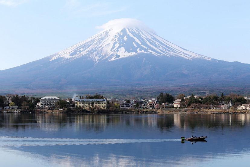 Mt. Fuji 5th Station