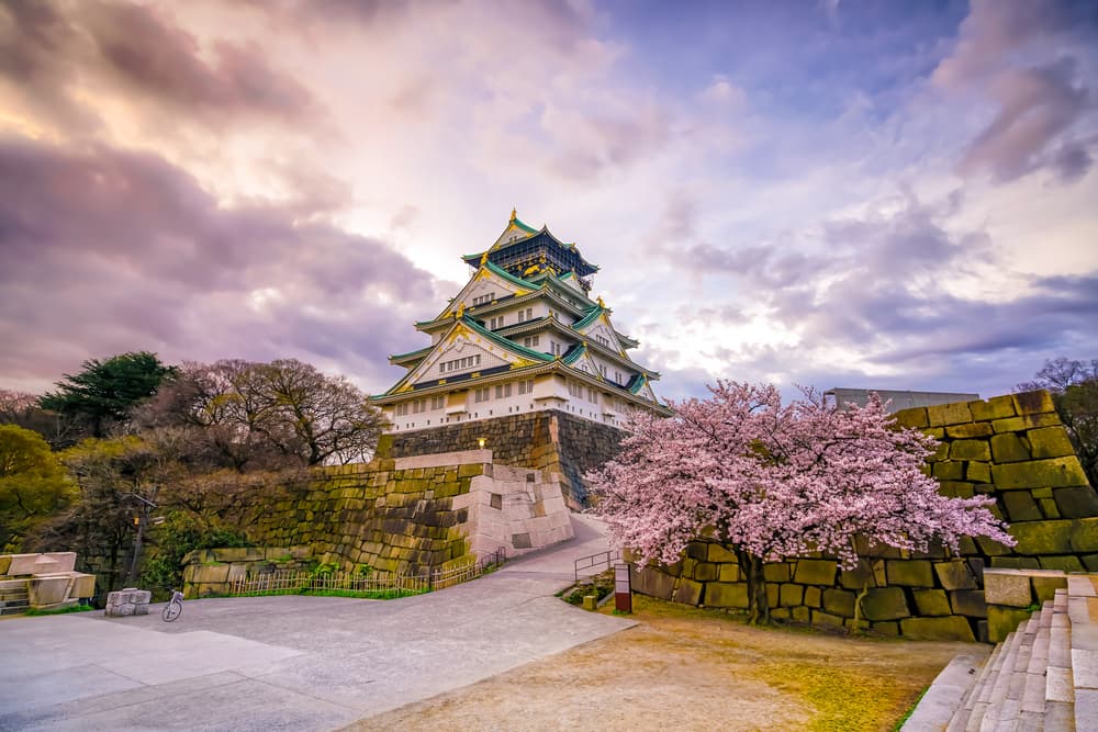 Osaka Castle