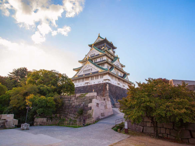 Osaka Castle - 1
