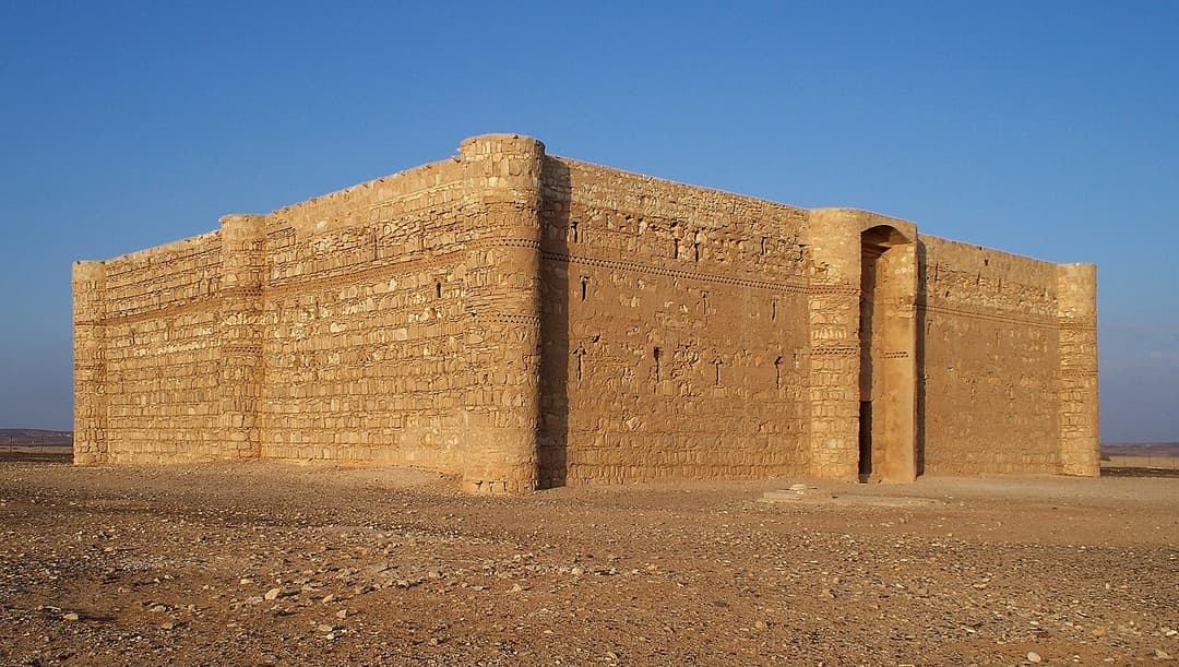 Qasr Al Kharanah
