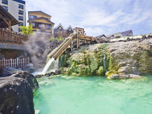 Relax at an Onsen - 1