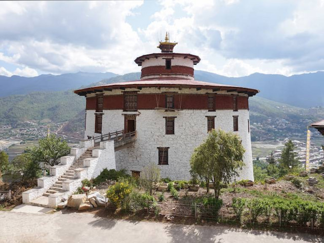 Ta Dzong, The National Museum