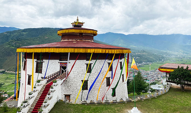 Ta Dzong, The National Museum - 1