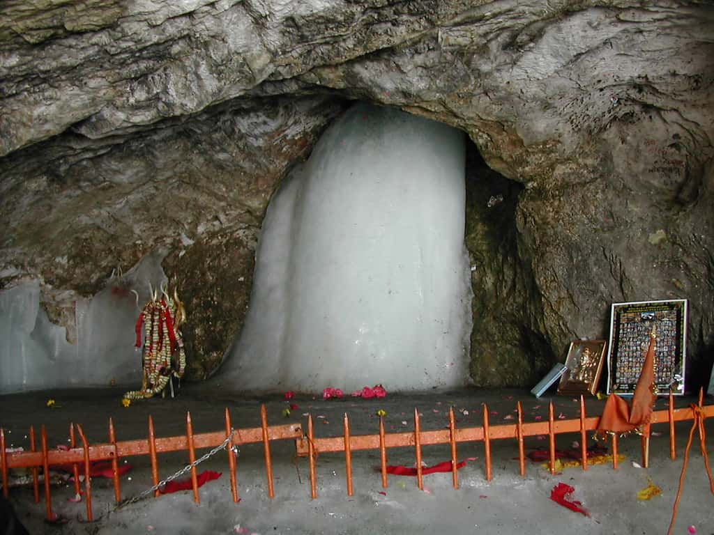 Amaranth Holy Cave in Kashmir