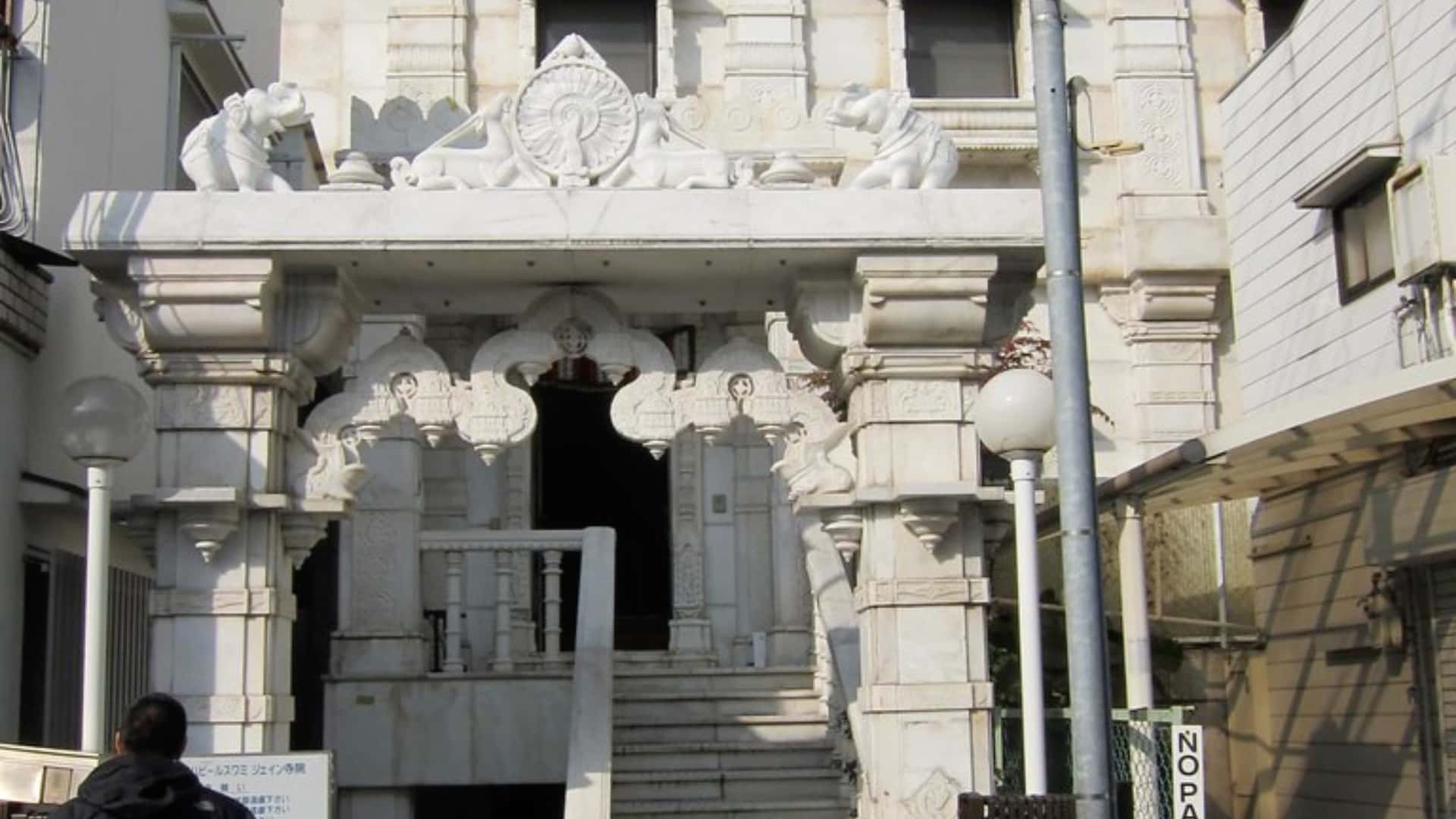 Bhagwan Mahavirswami Jain Temple in China Japan City Break
