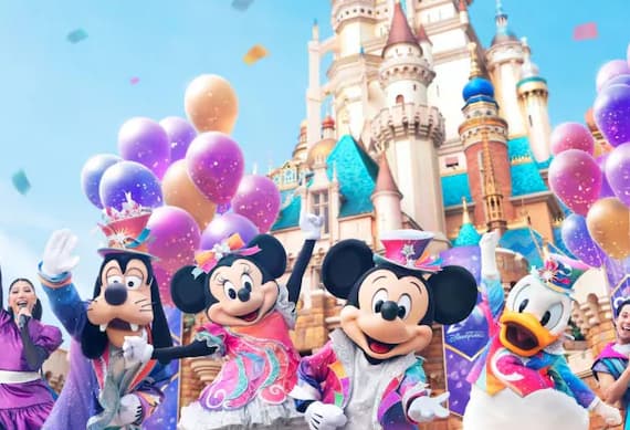 Hong Kong Disneyland