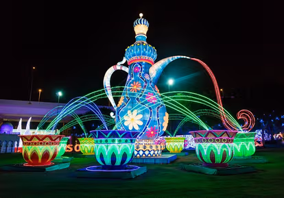Glow Garden 1