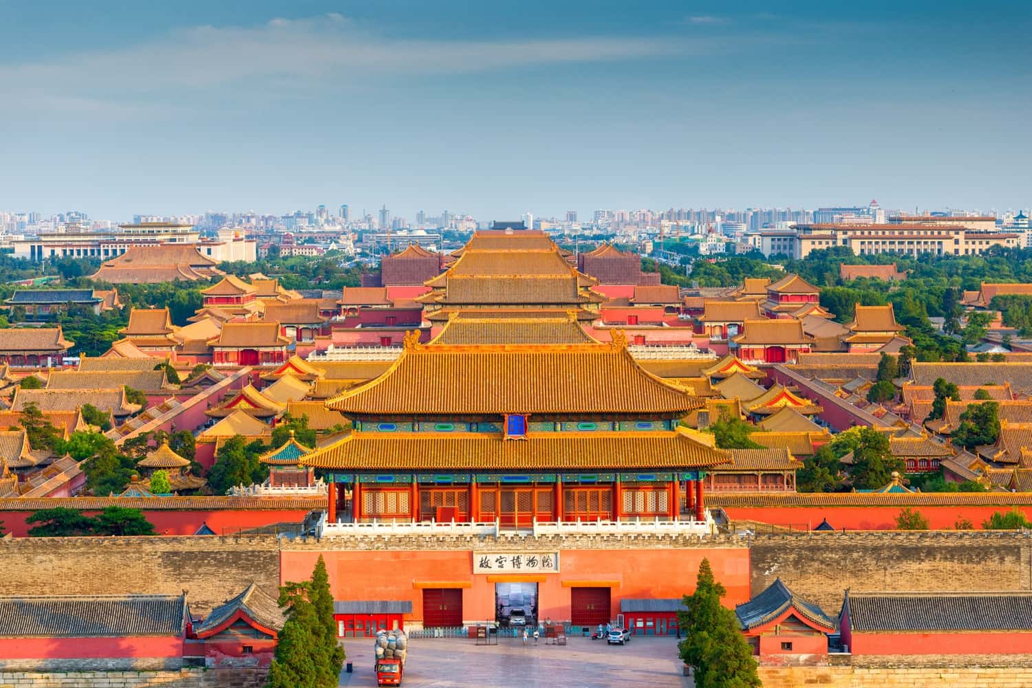 Forbidden City Beijing in China Japan City Break