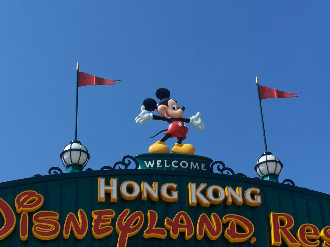 Hong Kong Disneyland