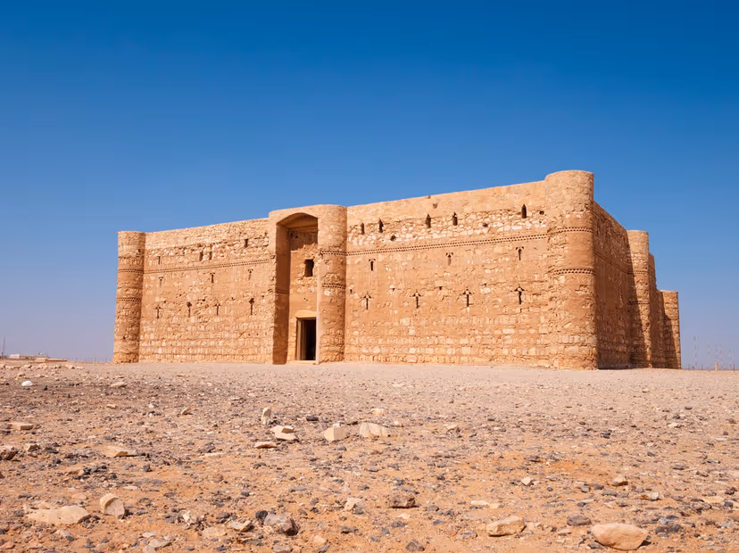 Qasr Al Kharanah